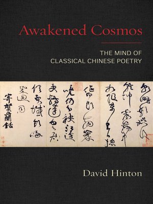 cover image of Awakened Cosmos